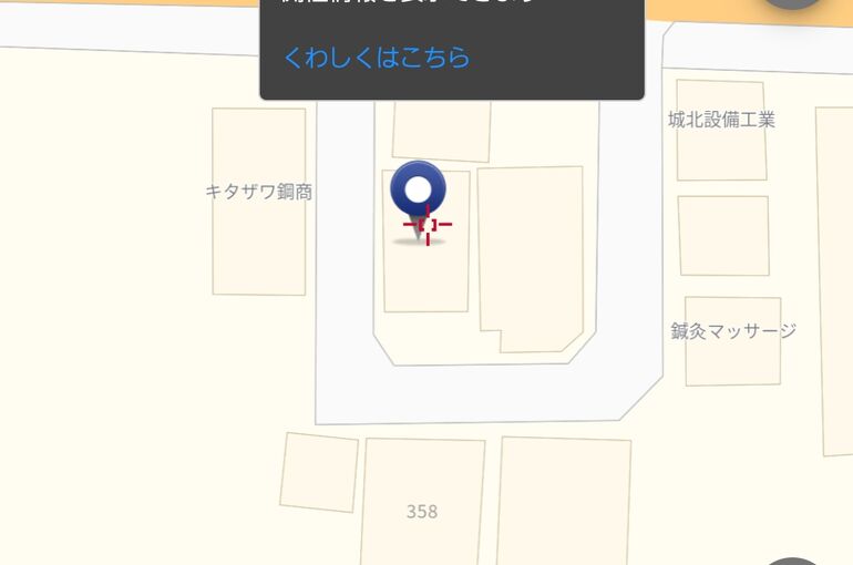 Screenshot_20221017-063035_Chrome